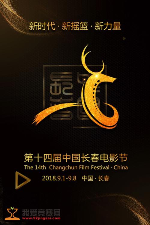 申请留学毕业证和学位证